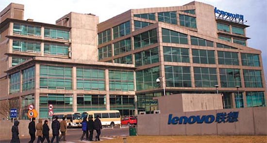 MSC Noticias - Lenovo-office Agencias Com y Pub Factum Com Negocios Publicidad Tecnología 